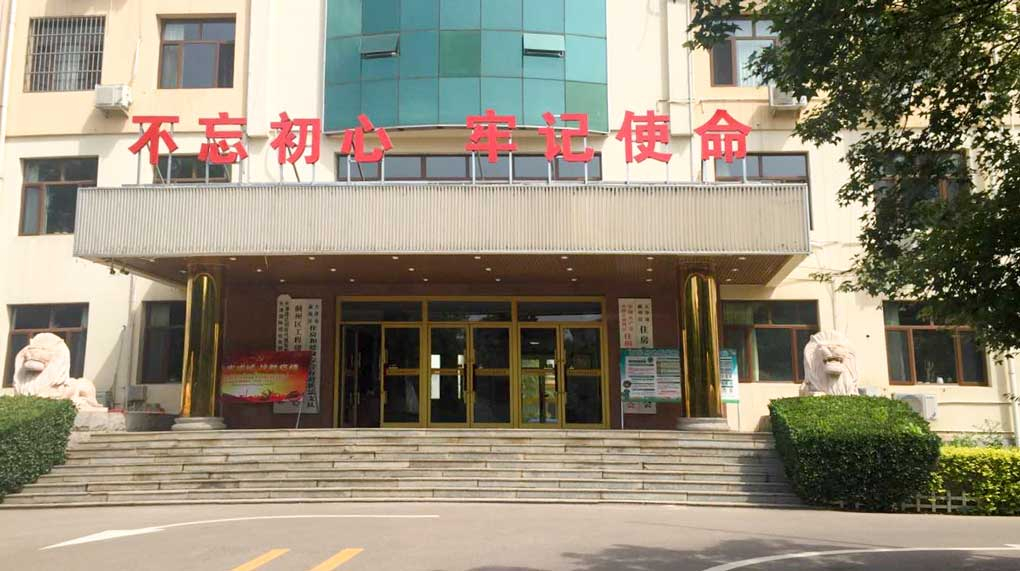 薊州新城熱力設(shè)計方案