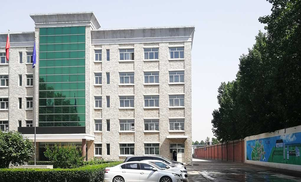 富瑞康計量站圖紙會審