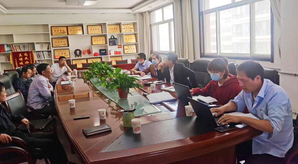 讓生活更方便、更舒心