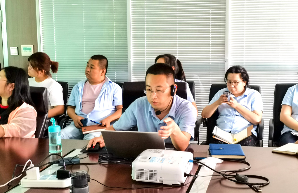 企業(yè)標(biāo)準(zhǔn)化宣貫