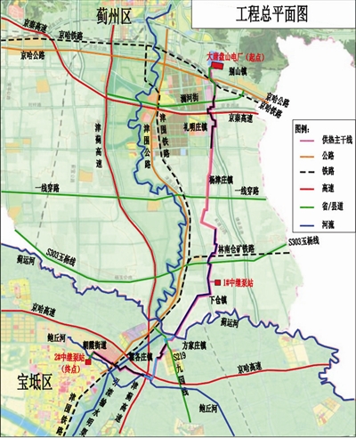天津首條跨區(qū)域輸熱管線(xiàn)開(kāi)工 預(yù)計(jì)10月貫通保障今冬供暖
