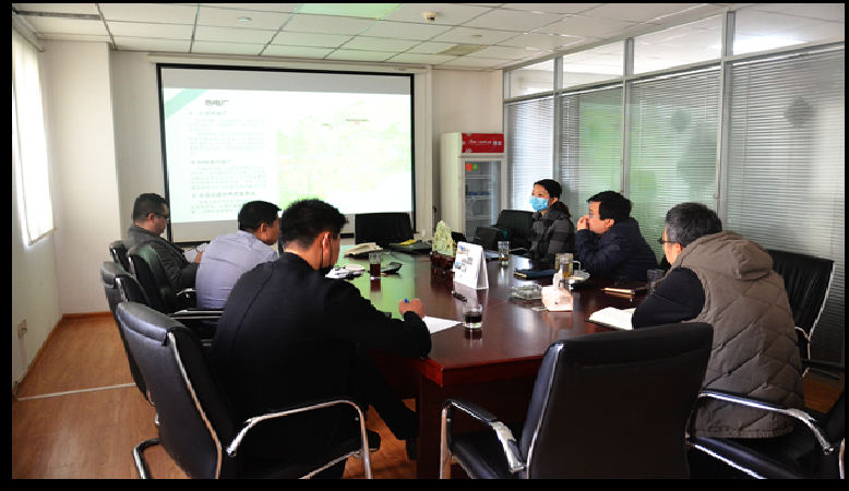 北辰區(qū)燃?xì)獍l(fā)展規(guī)劃